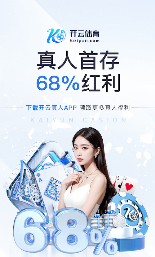 bsports·官网 1000米塑胶跑道要多少钱