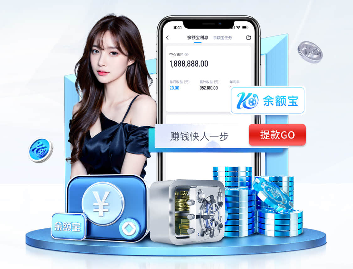bsports·官网 塑胶跑道材料推进健康生活方式的理由