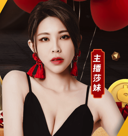 bsports·官网 乒乓球台子有多宽多高