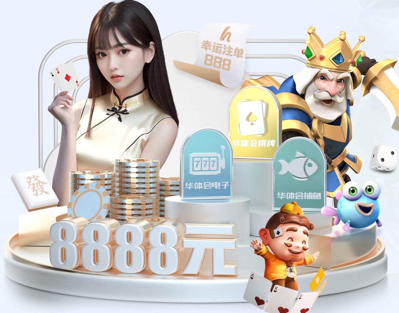 bsport体育必一中国网页版 室内健身操有氧减肥操